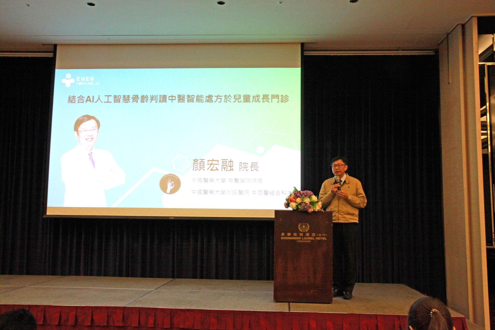 485146990_1186475683265997_4366662817885695672_n