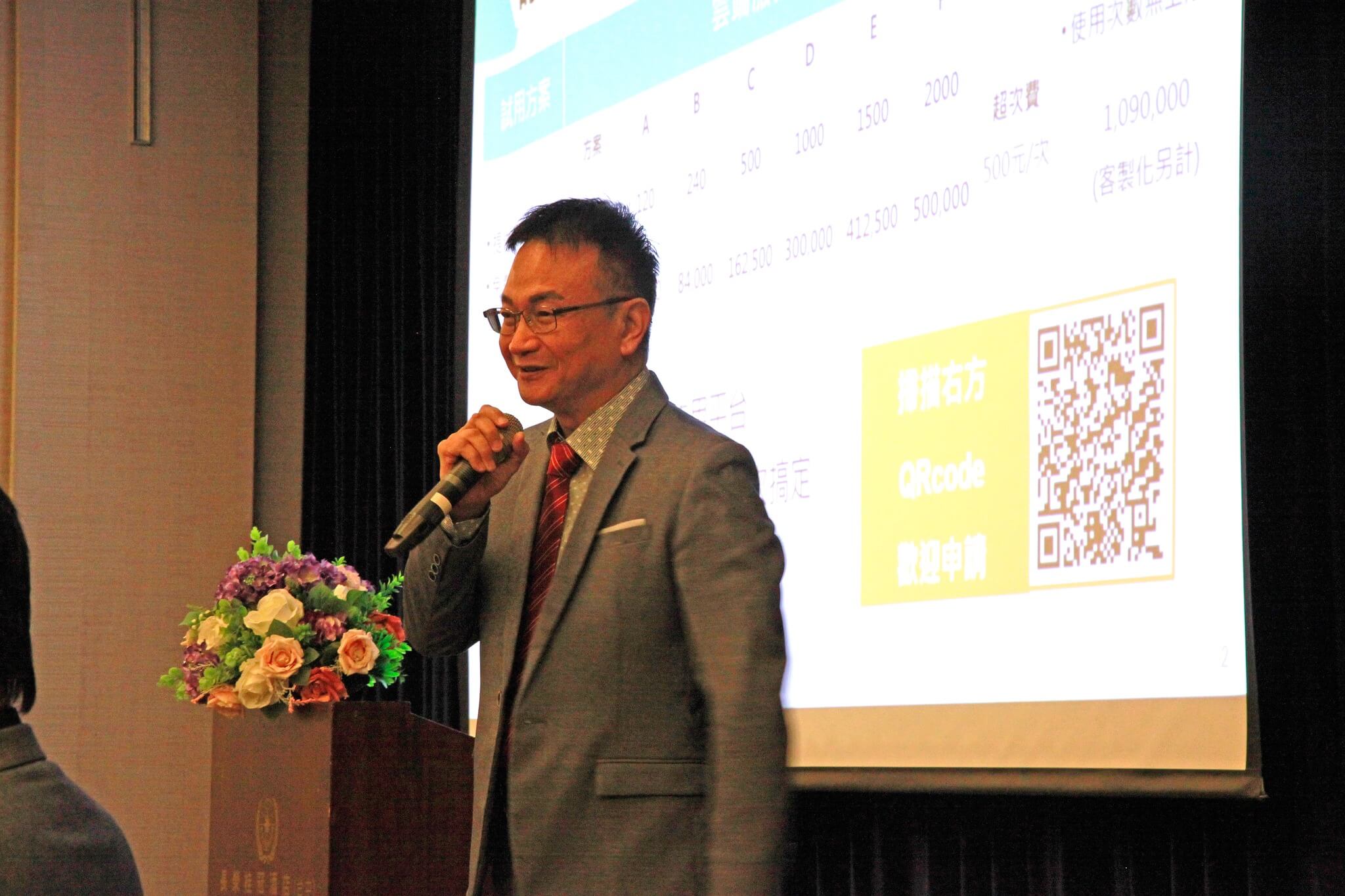 486463793_1186475569932675_4586351827496378770_n