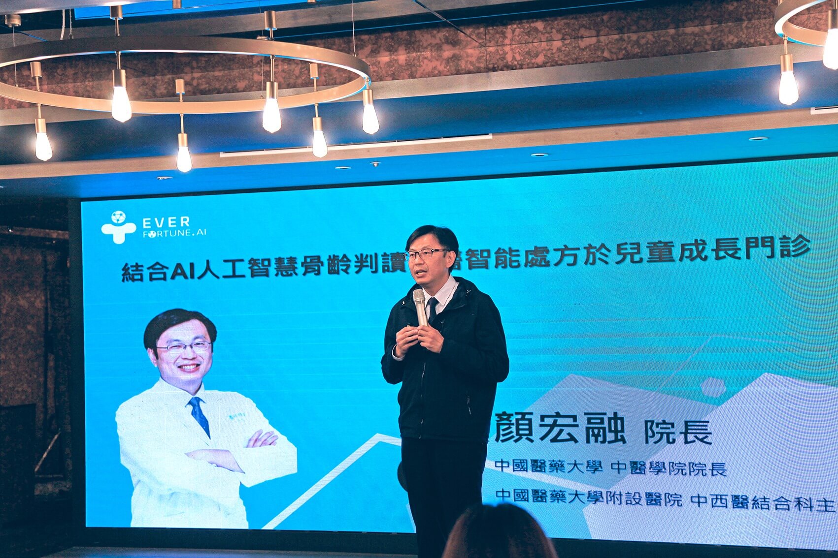 493225620_1214613500452215_2014206197138196839_n