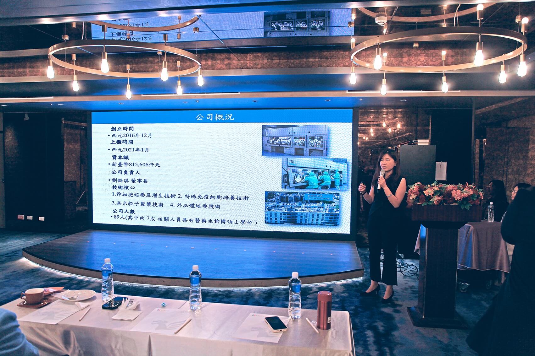 493256179_1214613703785528_7494721816928314790_n