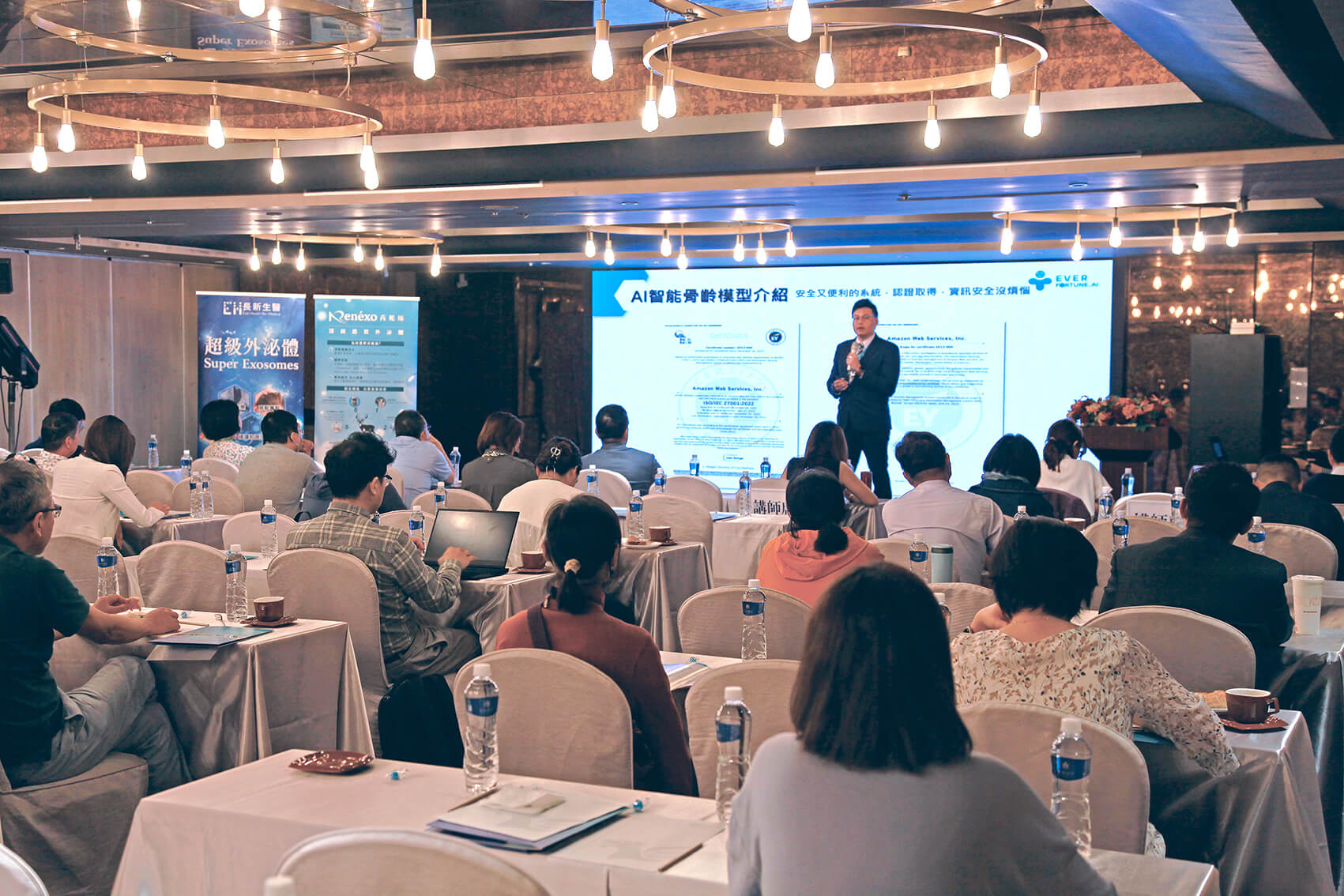 493599850_1214613097118922_5483456181843700809_n