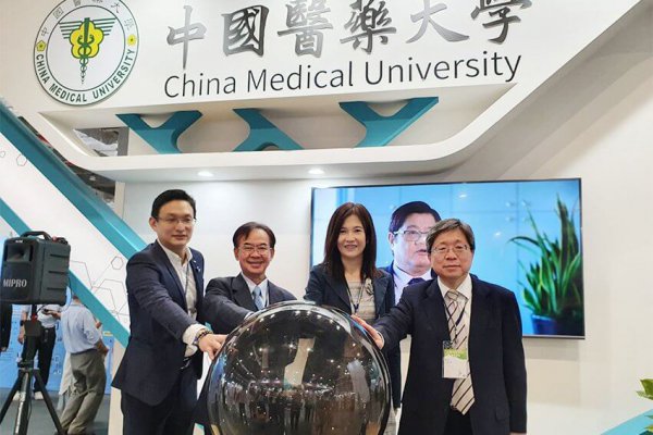 中亞聯大暨醫療體系 展現醫療科技新實力02 中亞聯大暨醫療體系 展現醫療科技新實力02